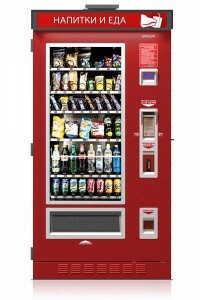 Торговый автомат уличный Unicum Foodbox Street
